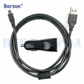 

Data Cable +Car Charger For Zebra EZ320