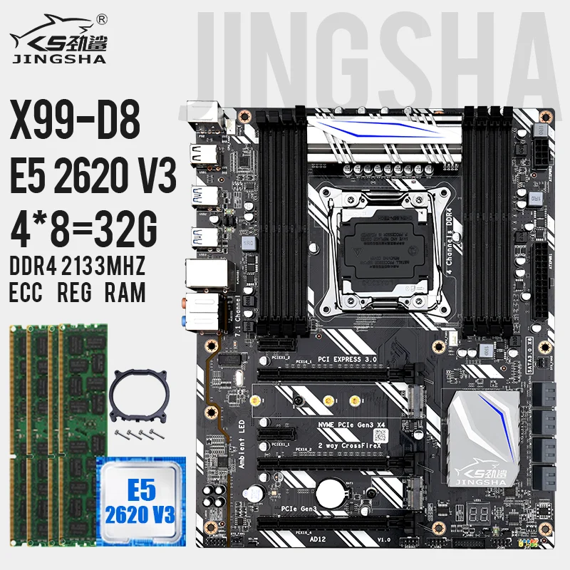Системная плата X99 D8 LGA2011-3 с Xeon E5 2620 V3 2 4 ГГц 6 ядер и шт. 8 Гб ddr4 2133 МГц ecc reg ram |