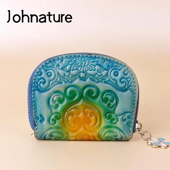 

Johnature Retro Embossing Small Card Bag 2020 New Genuine Leather Ladies Mini Wallet Casual Cowhide Women Coin Purse Card Holder