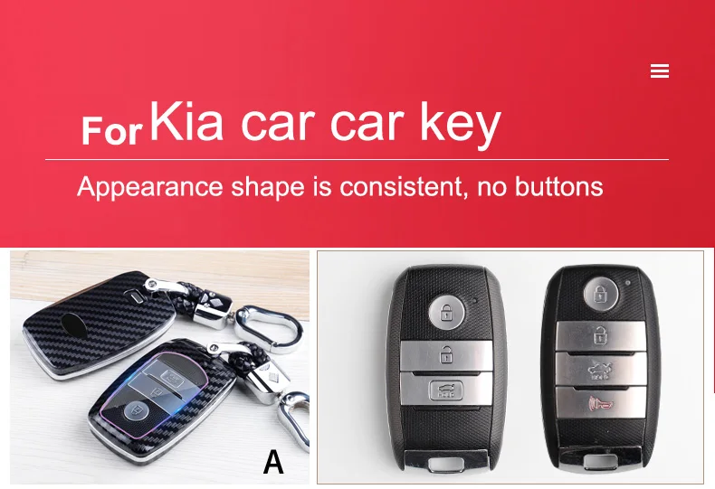 Carbon Fiber Car Smart Key Cover Case Fob For KIA Ceed K3 K4 K5 Sportage R QL KX5 Sorento KX3 KS3 RIO Protect Shell Accessories - Hc88479e3224848039a1a32c3d78293970