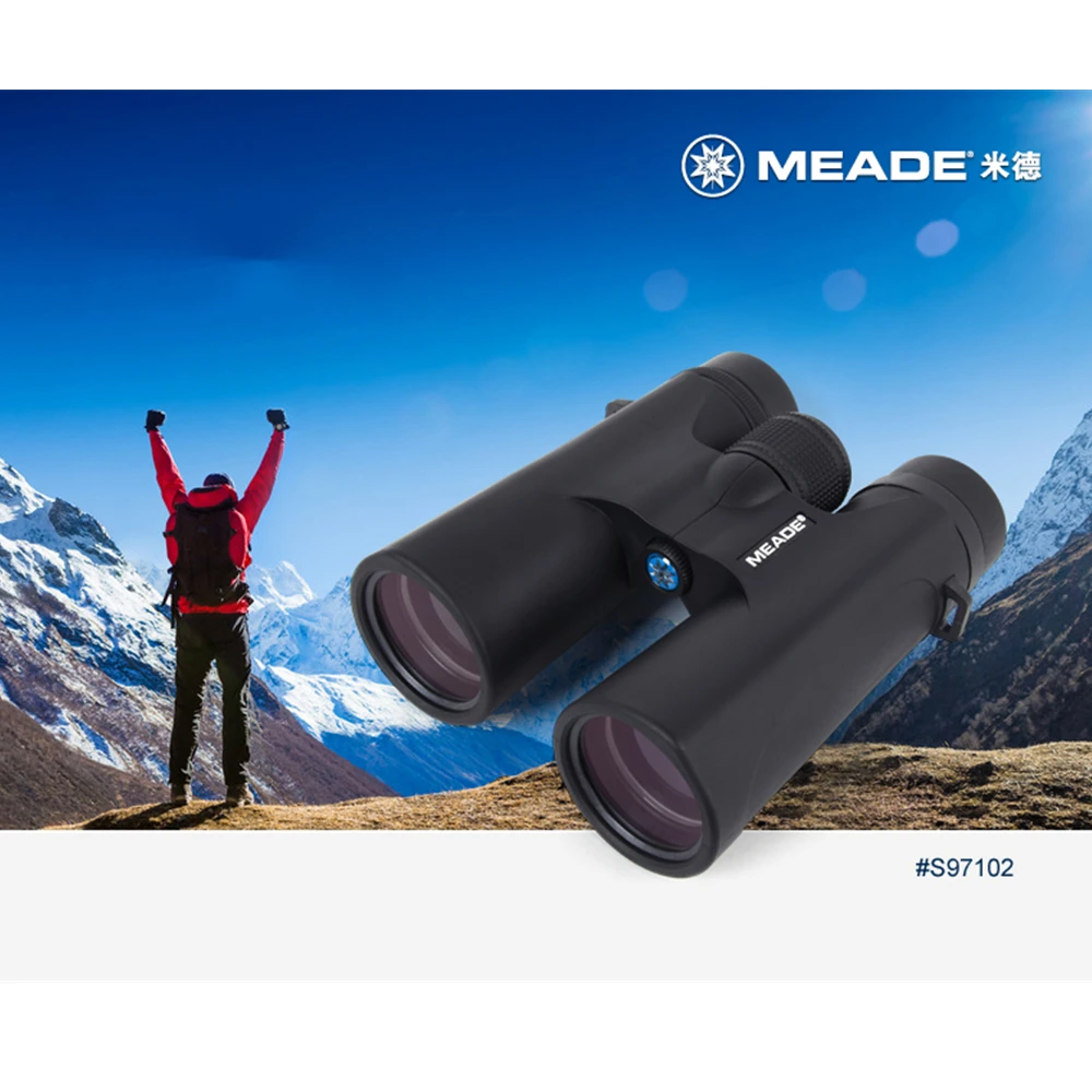 10x42 binoculars distance