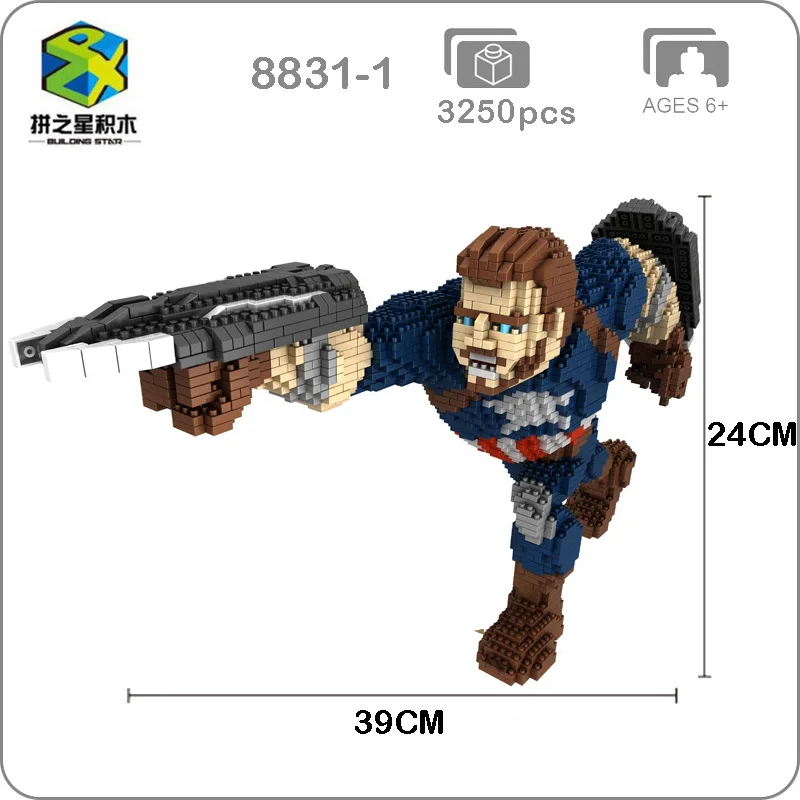 

The Marvel Avengers Captain America Hero 3D Model Diamond Mini Building Small Blocks Toy for Children no Box