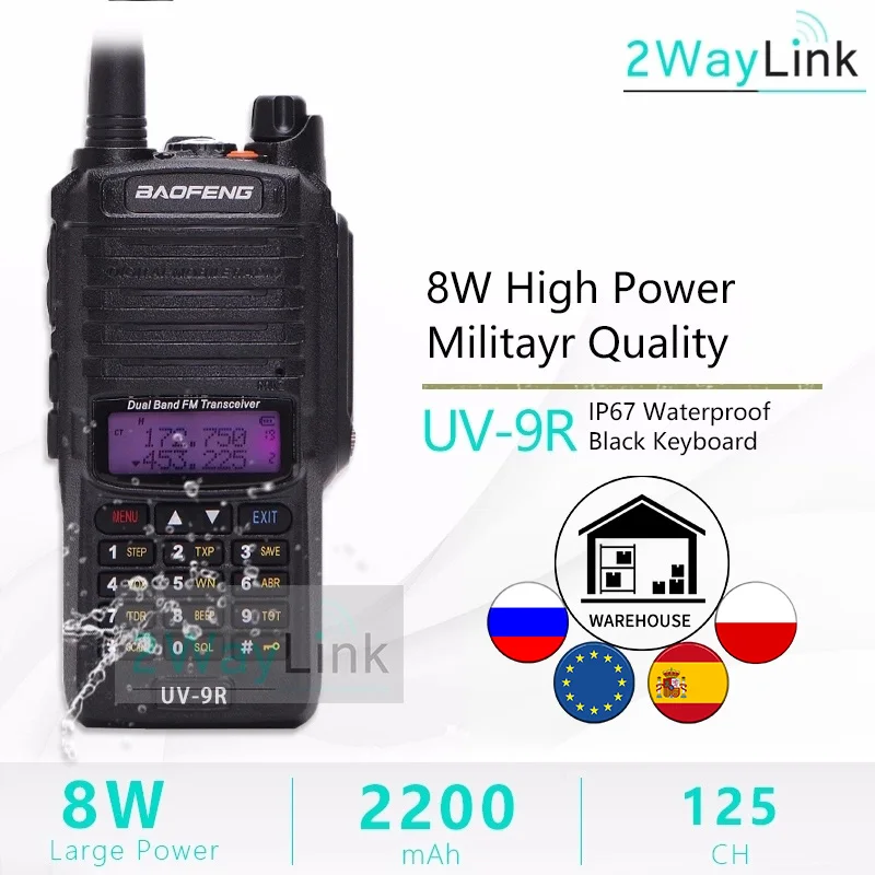 UV 9R плюс антенна Baofeng 8 Вт 10 км Водонепроницаемый IP67 иди и болтай Walkie Talkie “иди УФ XR