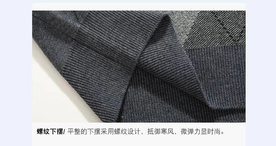 QQ截图20190923092244