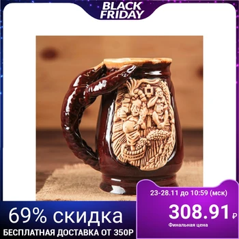 

Glass "Euro", bath, 1 l