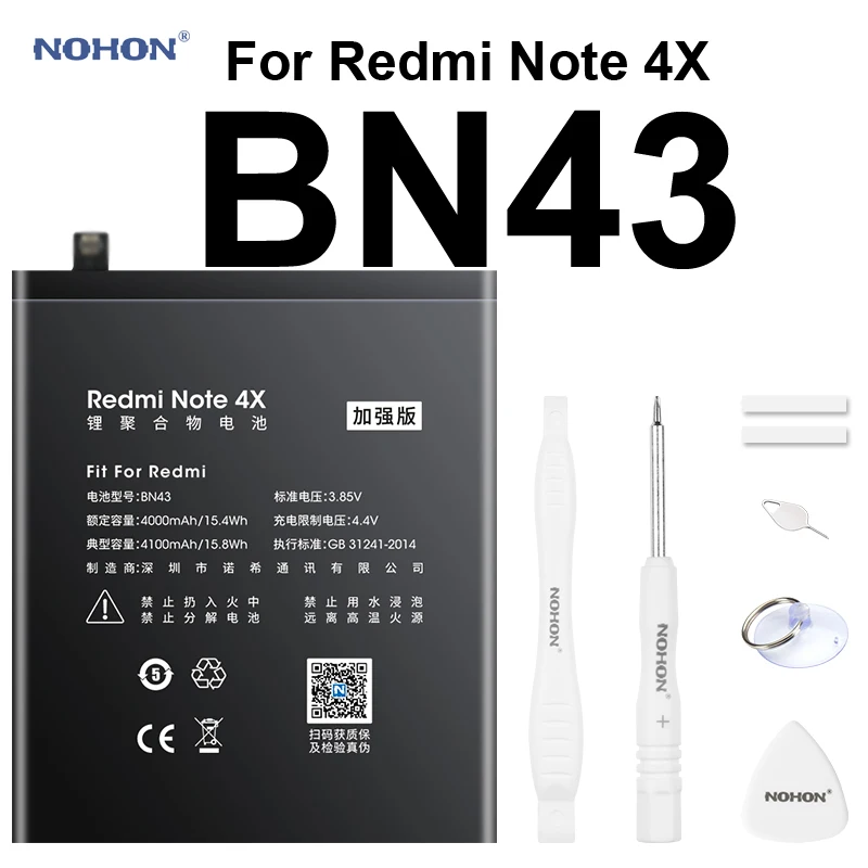 Оригинальный аккумулятор NOHON для XiaoMi RedMi Note 4X BN43 4100 мА/ч HongMi Note4X встроенный телефон