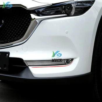 

For Mazda CX-5 CX5 CX 5 2017 2018 accessories Front Rear fog lights cover frame trim ABS Chrome Exterior decoration car styling