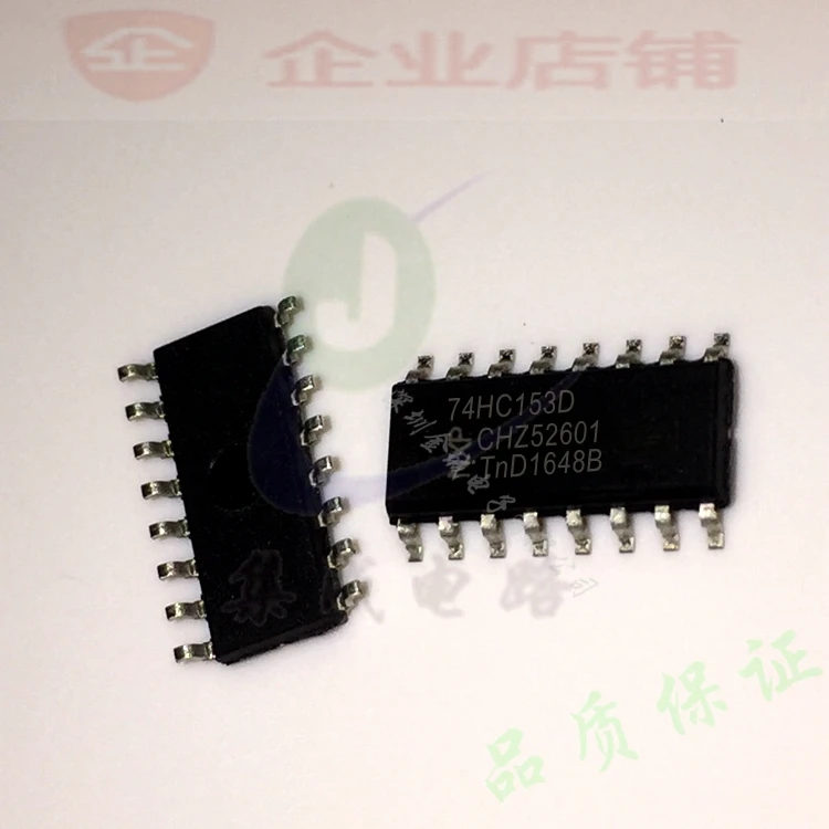 100% новый и оригинальный 74HC153D SOP16 | Электроника