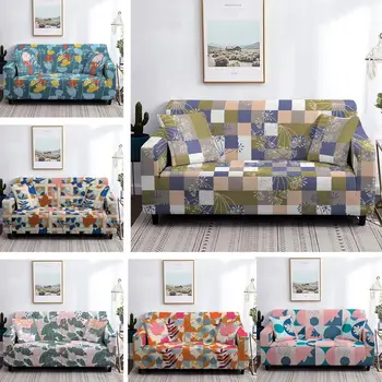 

Modern Geometric Floral Leaves Sofa Cover Couch Cover Stretch Slipcover Decor Furniture Protector for Living Room 1/2/3/4 Seater