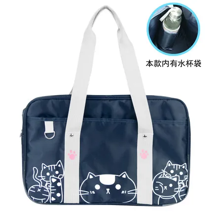 Школьная сумка в стиле колледжа с милым принтом кота, японская школьная сумка JK, школьная сумка в стиле Лолиты - Цвет: 10