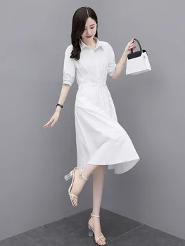 

Dress Female 2020 nian Summer New Style French Non-mainstream Waist Hugging Slimming Elegant Gentle Wind White Shirt Skirt