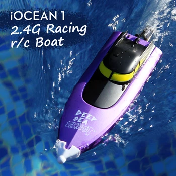 

2020 New HR iOCEAN 1 Electric Remote Control Boat High Speed Remote Control Motorboat Long Endurance Rowing Model Boat boy toy