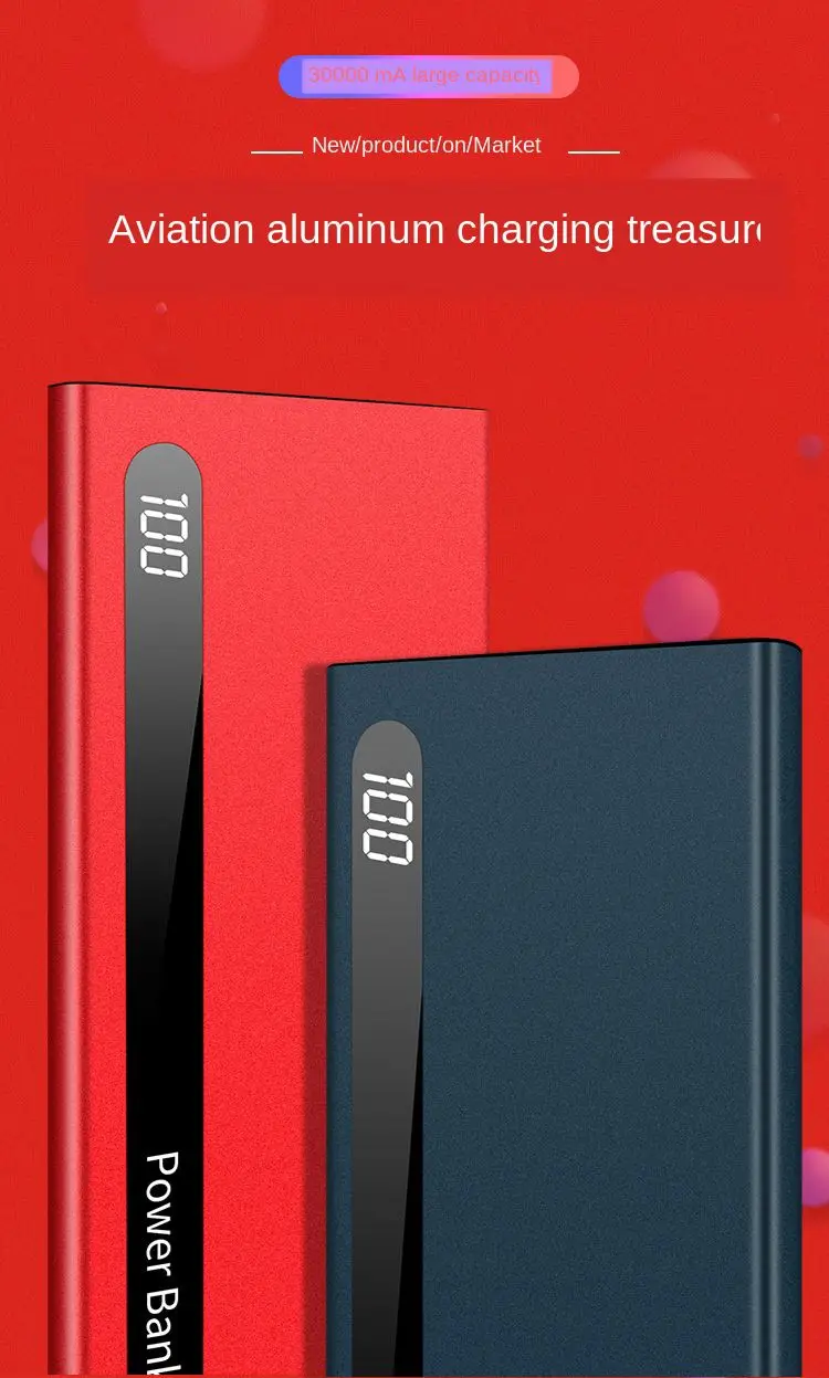 30000mAh внешний аккумулятор портативный ультра тонкий Двойной USB повербанк