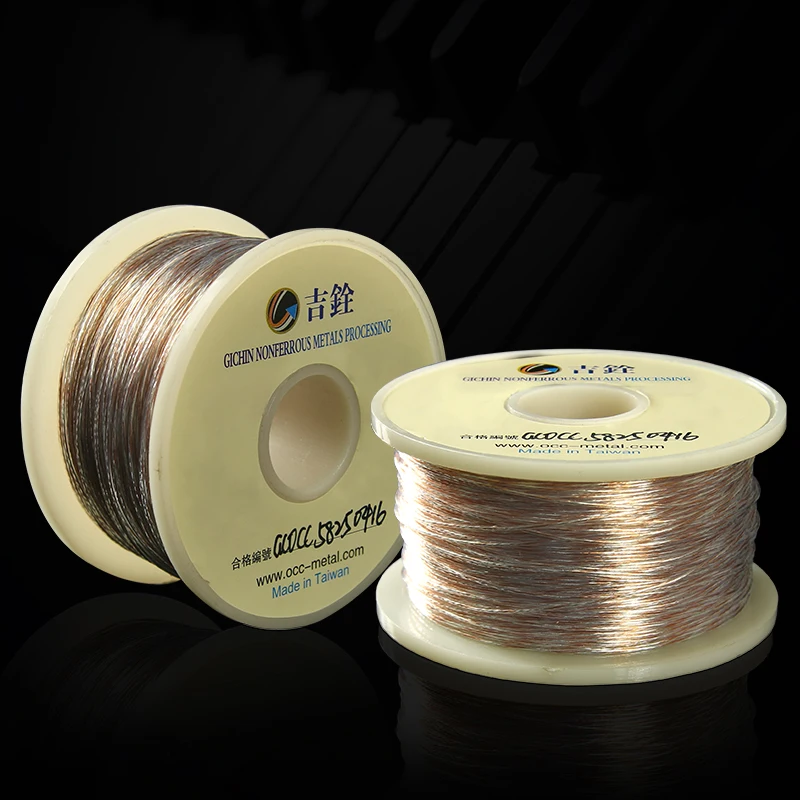E200 6N OCC Copper & OCC Silver Plated Copper 26AWG PTFE Insulation
