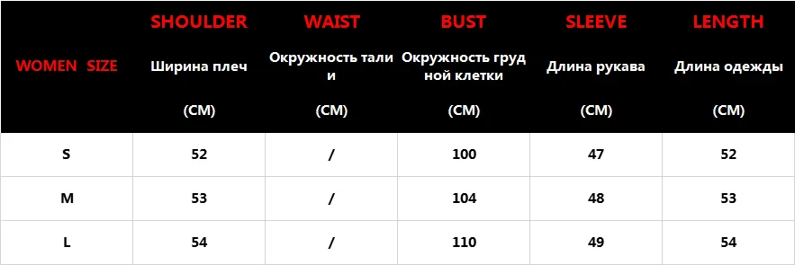 Женский свитер с длинным рукавом Симпатичные Свитера однотонные повседневные Модные трикотажные осенние женские уличные с v-образным вырезом