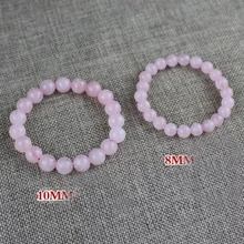 BEAUCHAMP 8 мм розовый цвет кварцевый и из натурального камня Streche браслет эластичный шнур Pulserase ювелирные изделия бусины талисманы Мода Bijoux