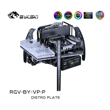 Bykski Distro plate For COBRA NAVIGATOR MOD CASE water cooling Reservoir Waterway Board Deflector Water Cooling 12 RGV-BY-VP-P | Компьютеры