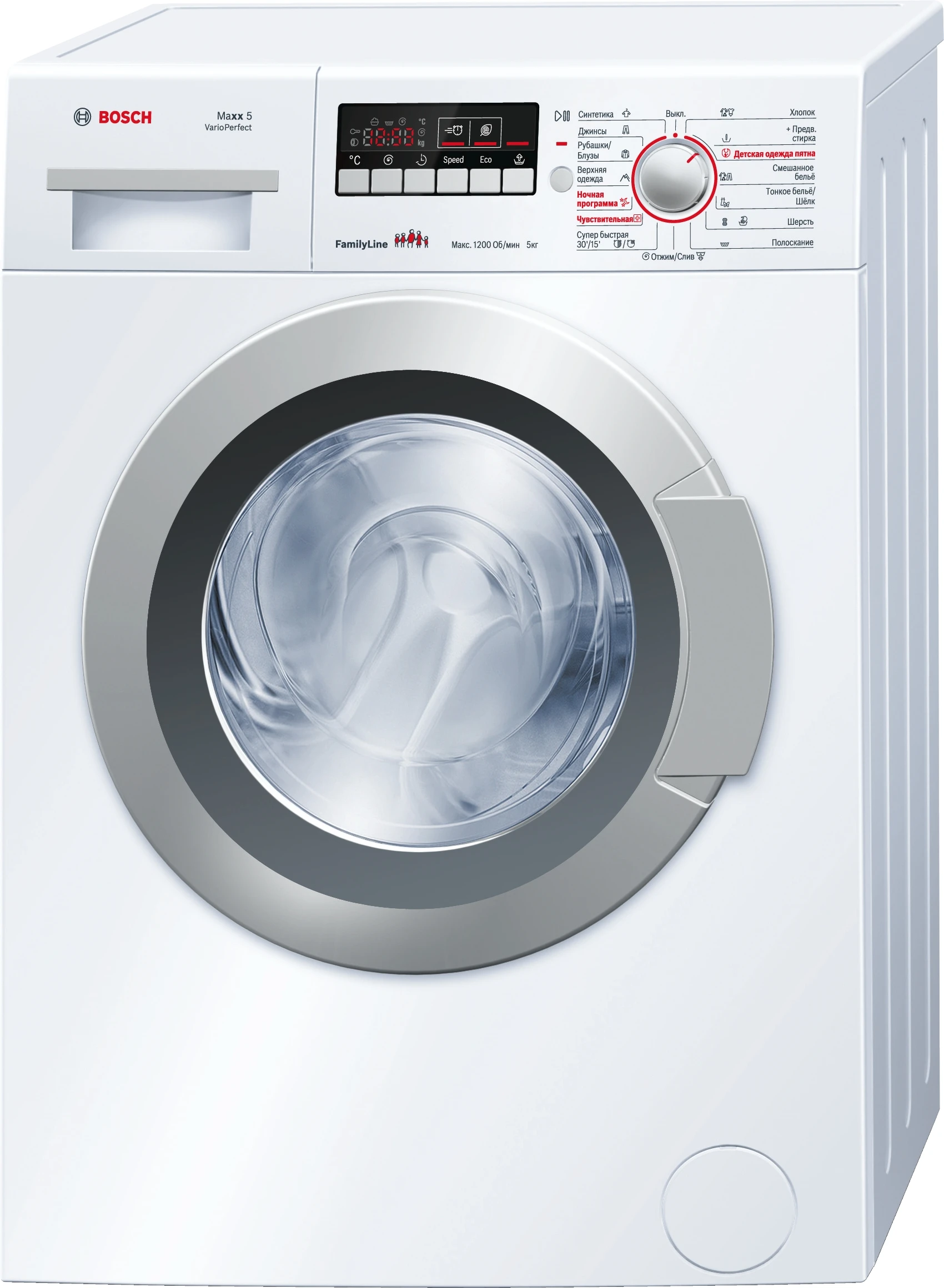 Стиральная машина Bosch WLG2426FOE