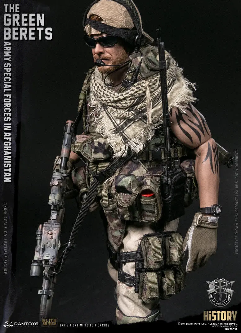 ホットトイズ US アーミー グリーンベレー アメリカ米特殊作戦陸軍 グリーンベレー 1/6フィギュア 単品