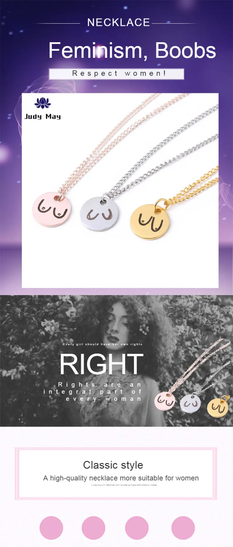 美妆-彩妆-护肤品-香水-精致详情页_01