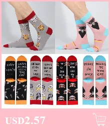 Japanese Anime Lolita Pantyhose Cartoon Devil Pattern Jacquard Tights Gothic Women Hollow Out Mesh Fishnet Stockings