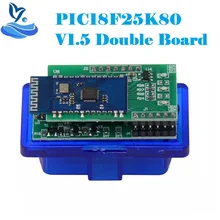 V1.5 OBD2 ELM327 Dupla 2PCB PIC18F25K80 V1.5 OBD2 Firmware 1.5 ELM 327 Bluetooth Interface de Diagnóstico ELM 327 Leitor de Código de