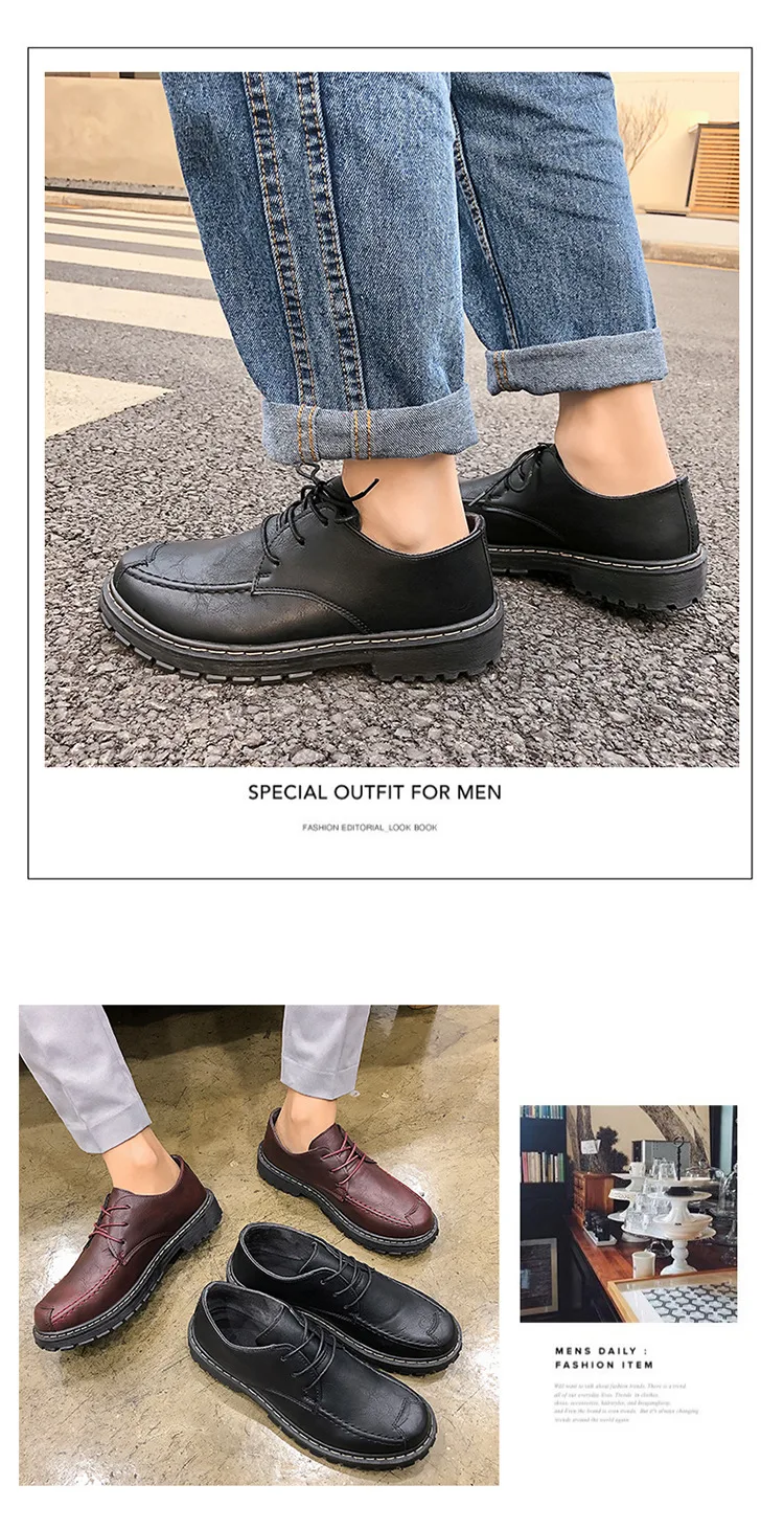 new men's casual shoes trend wild fashion men's shoes wholesale low to help thick-soled shoes tide shoes