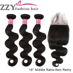 ZZY, Модные бразильские волосы, плетение, 3 пряди, с закрытием, 5*5, объемные волнистые человеческие волосы, пряди с закрытием, M, не Реми, волосы
