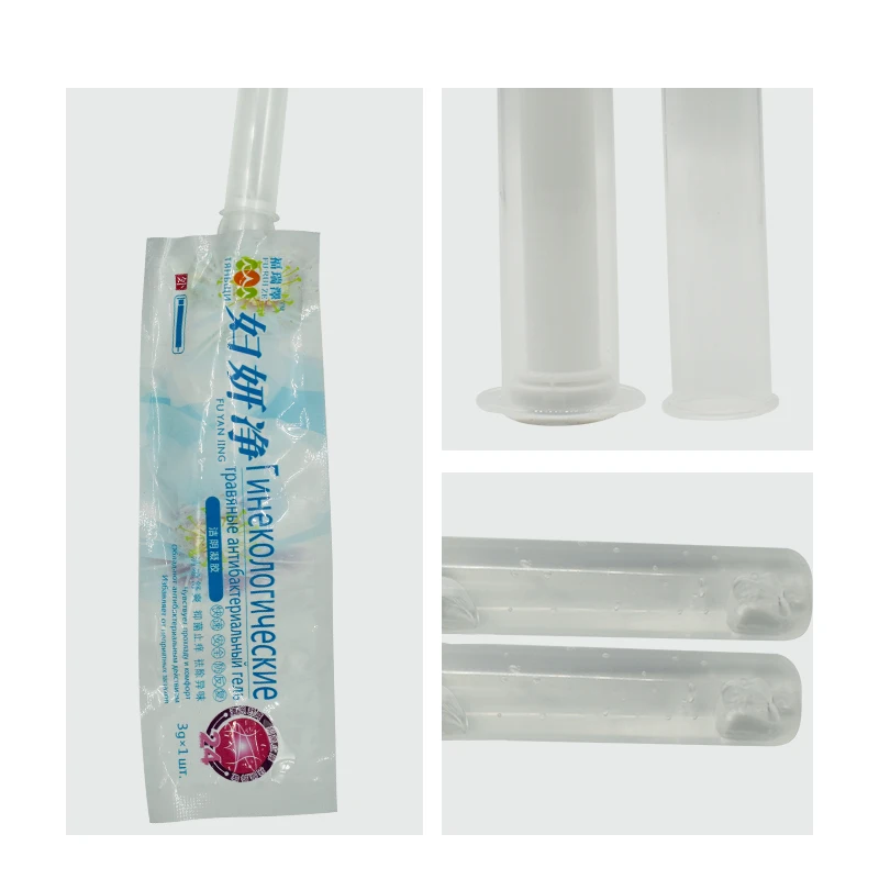 Gynecological Gel (5)