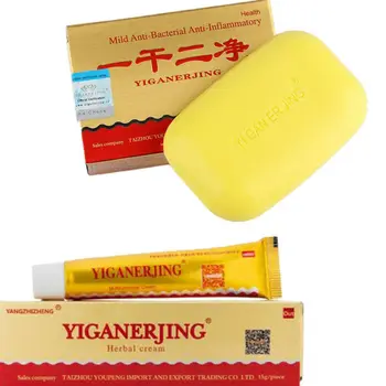 

Sulfur Soap oil-control Acne Treatment Blackhead Remover Cleanser Skin Care