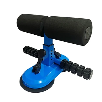 

Workout Sit Up Bar Adjustable Height Fitness Training Equipment Home Gym Self Suction Lose Weight Floor Assistant Abdominal Core