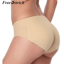 Страусиные мягкие женские Шейперы, нижнее белье, бесшовное нижнее белье, увеличивающее бедра, пуш-ап, ягодицы, сексуальное женское нижнее белье, Формирующее тело