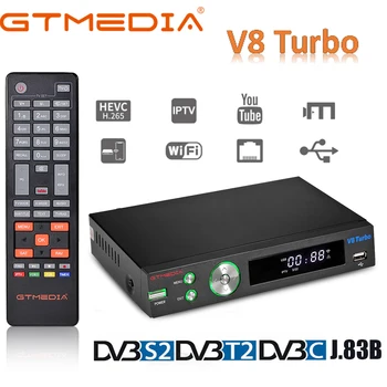 Новое поступление GTMEDIA V8 Turbo DVB-S/S2/S2X + T/T2/Cable/J. 83b цифровой спутниковый кабель наземные приемники комбинированный приемник TV box