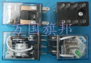

Free Delivery.5 a little IE255 relay 8 feet 12 MY2NJ MY2J V 12 VDC