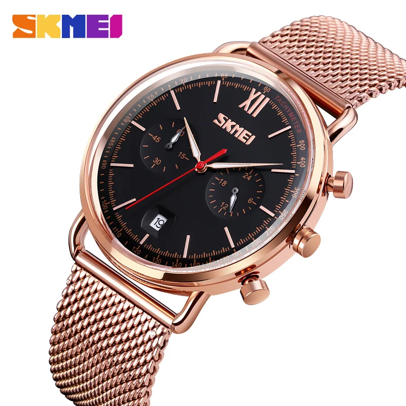 skmei watches online