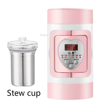 

Insulation electric heating cup Multifunctional portable noodle cooking mini porridge electric cooking cup Small rice cooker