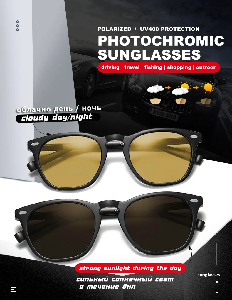 LIOUMO Design Herren Damen Klassische Retro-Nieten-Sonnenbrille mit photochromen polarisierten Gläsern, UV400-Schutz, Fahrbrille, Gafas de Sol – Detail 1