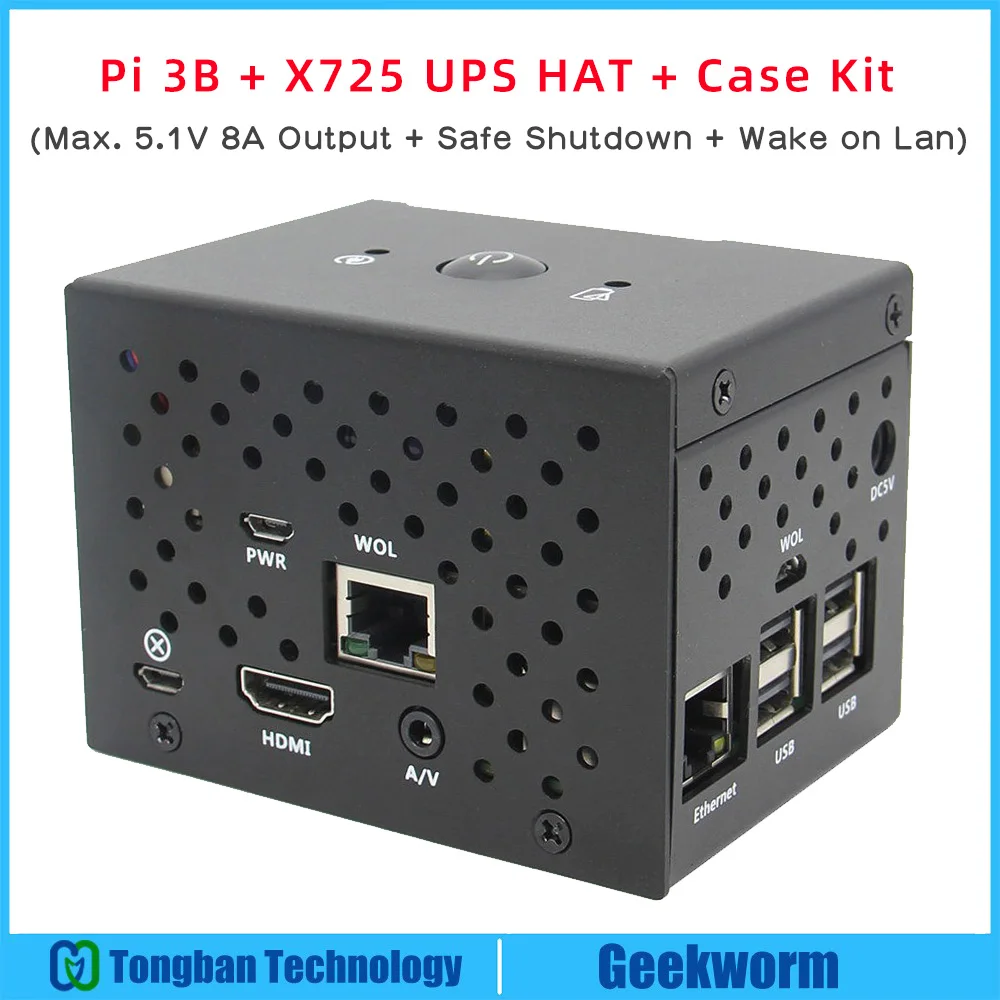 Raspberry Pi 3 Model B + X725 UPS шляпа Алюминий чехол Комплект (18650 Мощность Макс 5 1 V 8A Выход