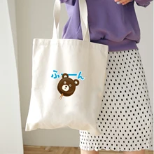 Женская Большая вместительная пляжная сумка, сумка-тоут, сумки с десертным принтом, Милая женская Холщовая Сумка для покупок, мультяшная сумка на плечо