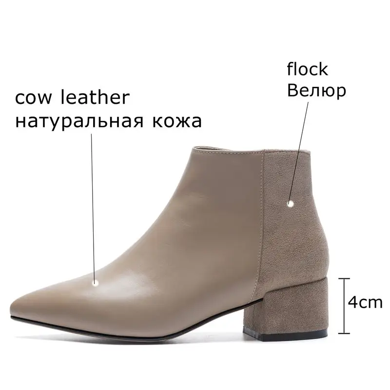 ALLBITEFO/вечерние женские ботинки из натуральной кожи и флока на толстом каблуке; Брендовые ботильоны для женщин на высоком каблуке; кожаные ботинки; зимняя обувь