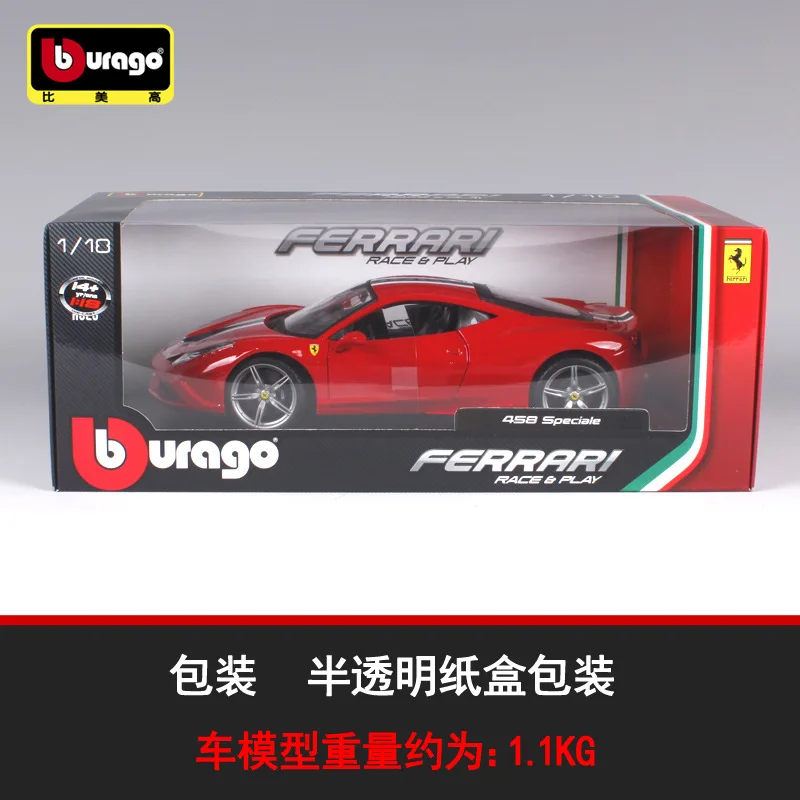 Bburago 1:18 литая металлическая модель спортивного автомобиля игрушка для Ferrariedal 458 с