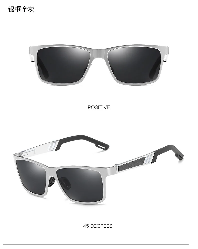 NEW DESIGN Ultralight Polarized Sunglasses Men Women Driving Square Style Sun Glasses Male Goggle UV400 Gafas De Sol 7712