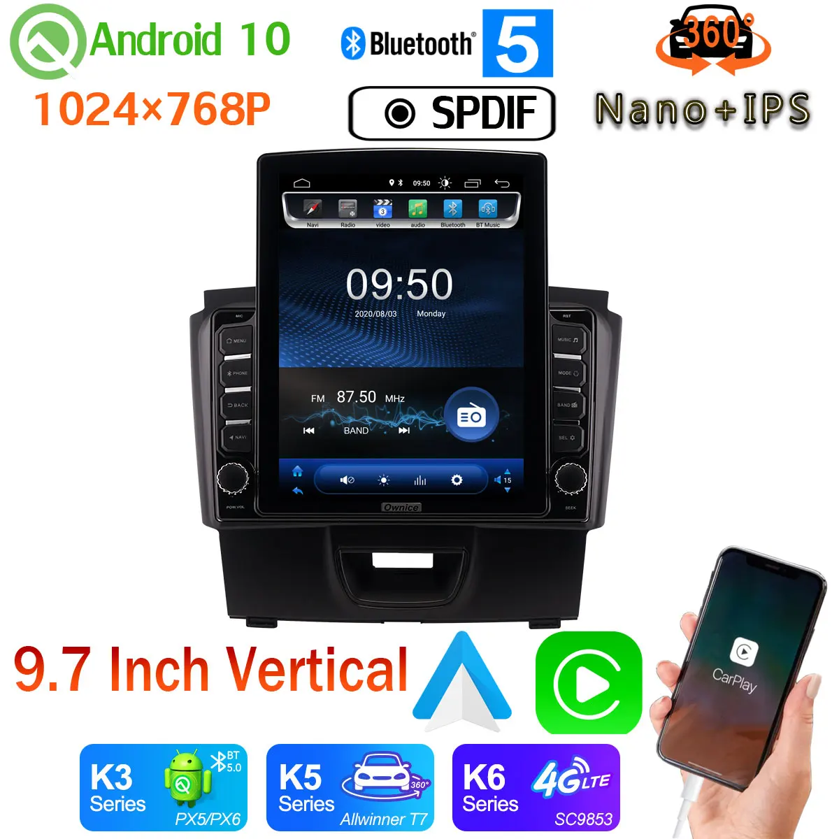 9 7 &quotВертикальный стиль автомобильный медиа GPS Android 10 радио для Isuzu D-max MUX Chevrolet