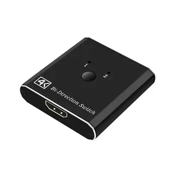 

2 in 1 out/1 in 2 HDMI Splitter 4K Switch Bi-Direction Adapter for PS4/3 TV Box Switch Support 3D 1080p 4K x 2K