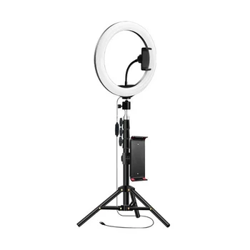 

Ring Light With Tripod 10Inch 26Cm Usb Interface Dimmable Led Selfie Camera Phone Photography Video Makeup Lamp