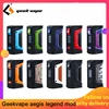 Electronic Cigarettes
