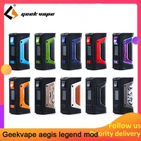 Electronic Cigarettes