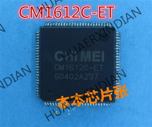 

1PCS/LOT Original New CM1612C-ET CM1612C QFP in stock