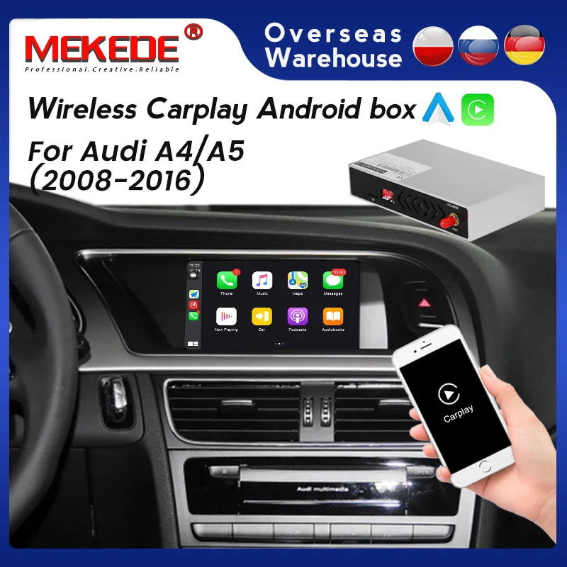Адаптер Apple Carplay для Android автоматический дополнительный интерфейс A4 A5 S5 B8 MMI System