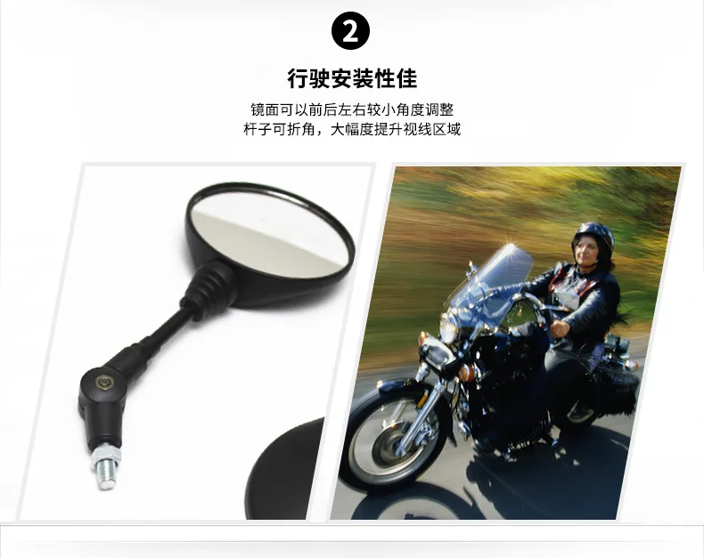 Kawasaki мотоцикл модифицированное зеркало заднего вида Тибет люди мотоцикл зеркало заднего вида 650 ударопрочный складной круг автомобиль Mi